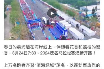 PG电子游戏-意大利足球热度持续攀升，赛事精彩纷呈