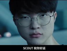 PG平台-GEN血洗WBG，Zeus关键制胜的简单介绍