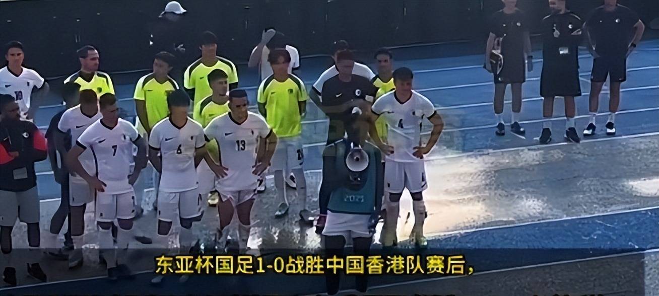PG电子试玩官网-香港队夺得胜利，球迷欢欣鼓舞