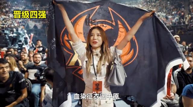 PG电子试玩-FNC血洗FPX，Ming操刀奇招英雄翻盘激烈交锋入围赛，点燃全场激情