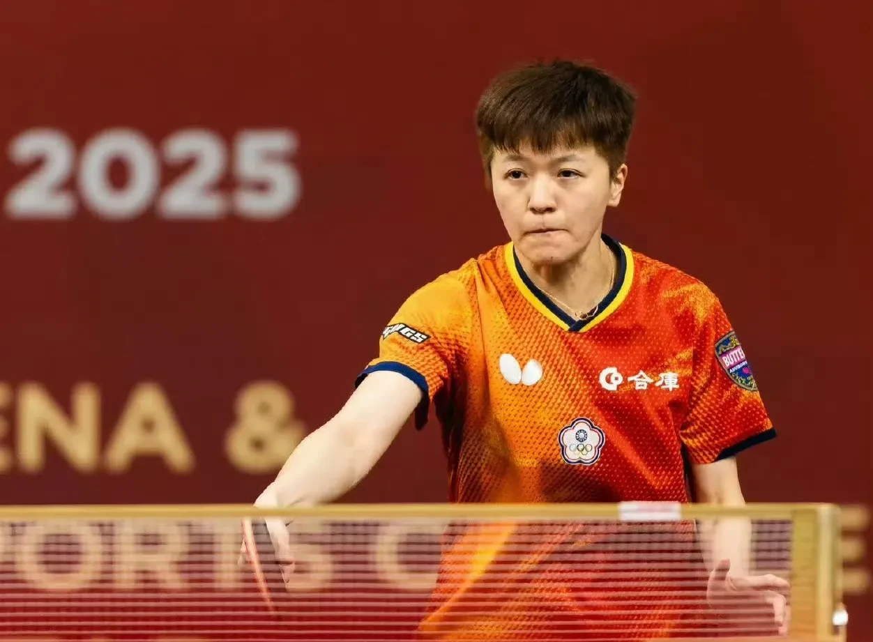 PG在线网站-关于法国队鏖战奥地利队,许昕刷新纪录的信息